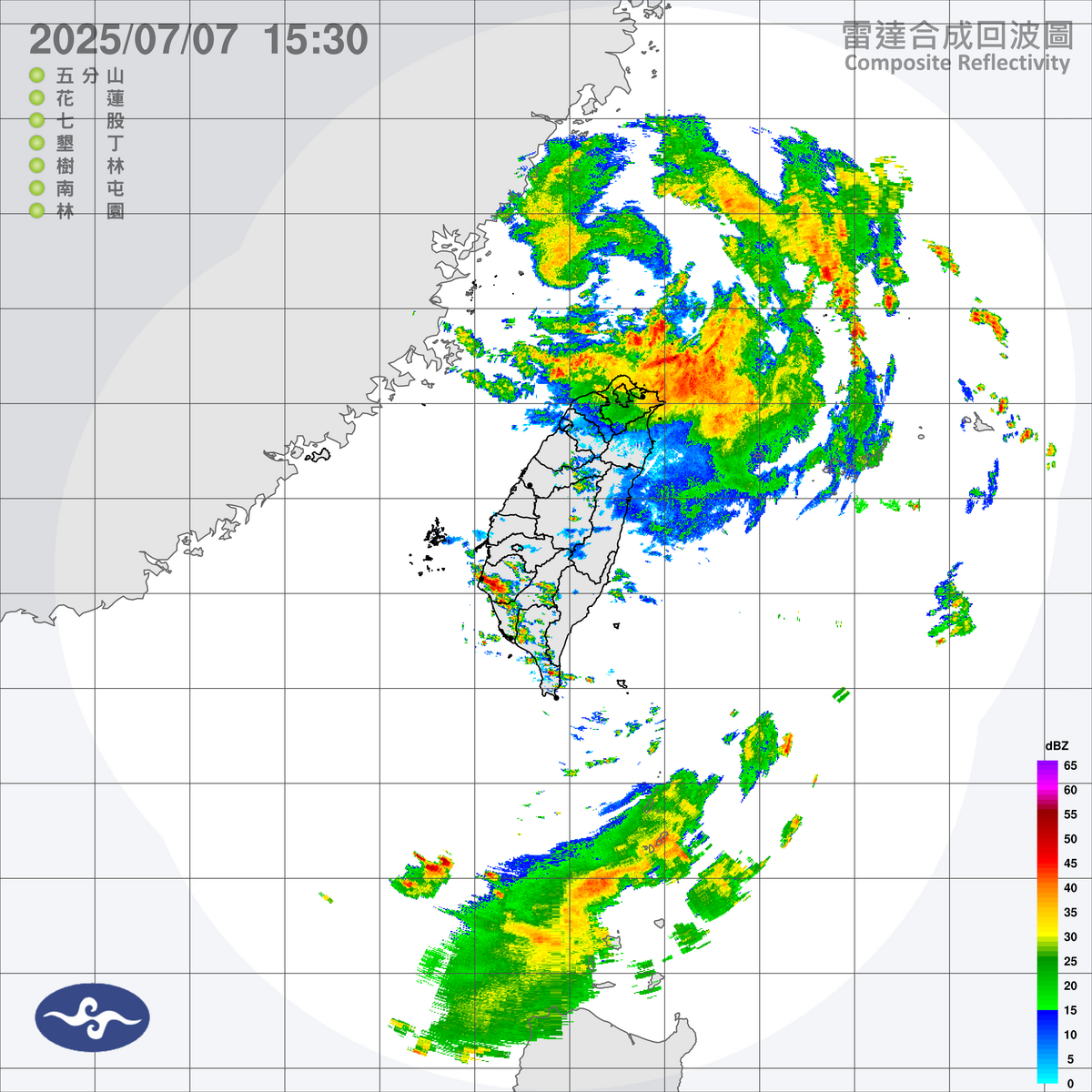 丹娜絲颱風持續遠離，中午前已解除陸上颱風警報，中央氣象署預計下午5點30分解除海上颱風警報。 圖：取自中央氣象署