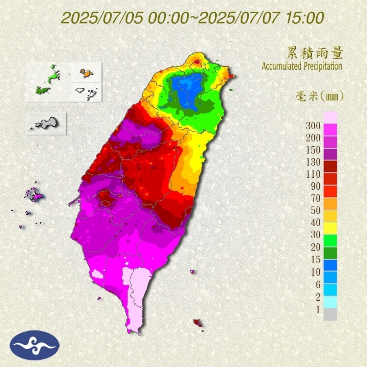 從7月5日颱風開始影響以來，中南部降下驚人雨量，中南部地區紫爆。 圖：取自中央氣象署