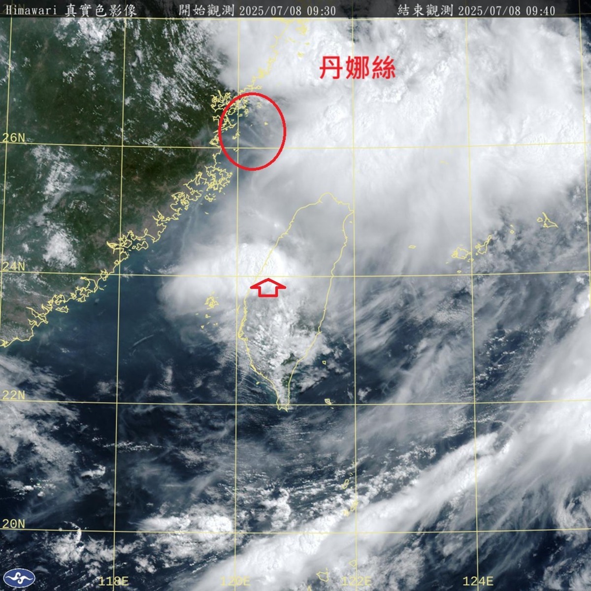 丹娜斯颱風目前有「近中心對流增強」現象，馬祖列嶼可能受颱風的南風影響，強對流雲帶也可能通過馬祖。 圖：取自鄭明典