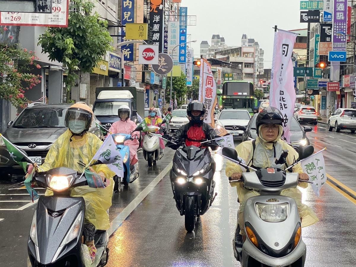 草屯罷馬志工團於今（８）日自辦「護國罷馬」遊行。 圖：草屯罷馬志工團提供
