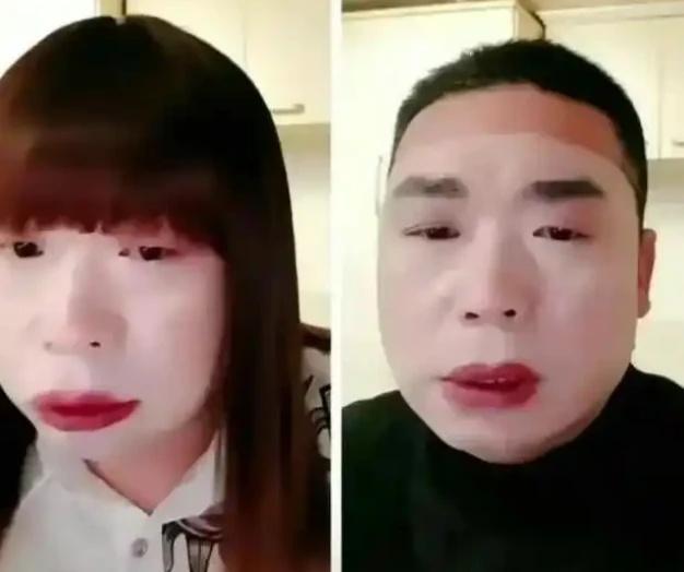 網路熱議的「紅姐」角色，是焦某某在網路世界中塑造的虛假女性形象。 圖:翻攝自百度