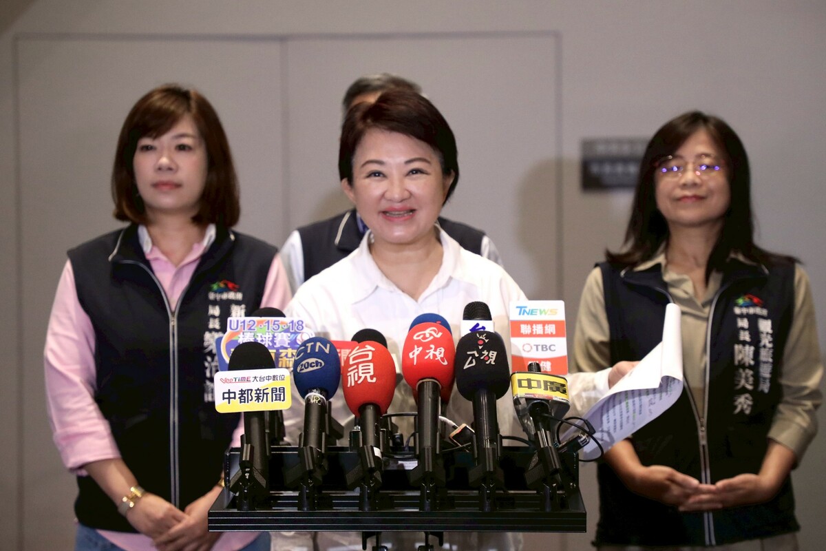 台中市長盧秀燕宣布國慶晚會在台中喜訊。 圖：台中市政府/提供