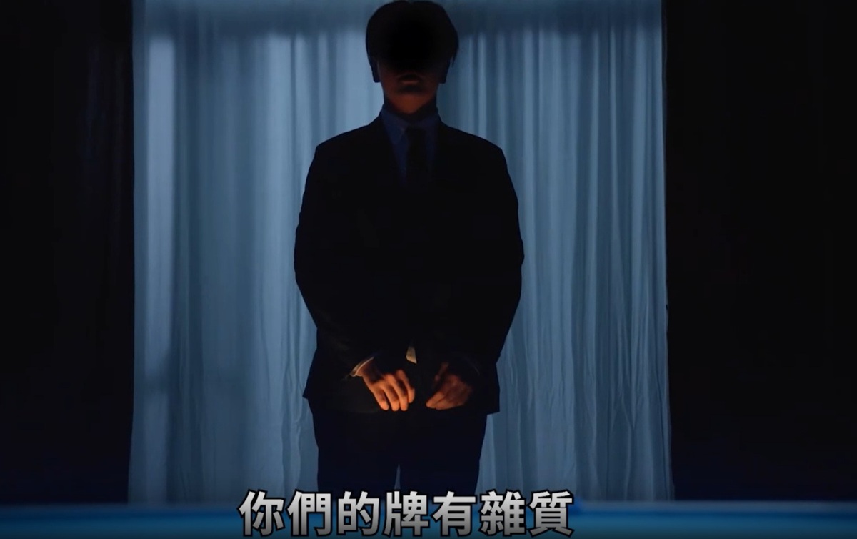 國民黨發布最新反惡罷廣告。 圖：國民黨提供