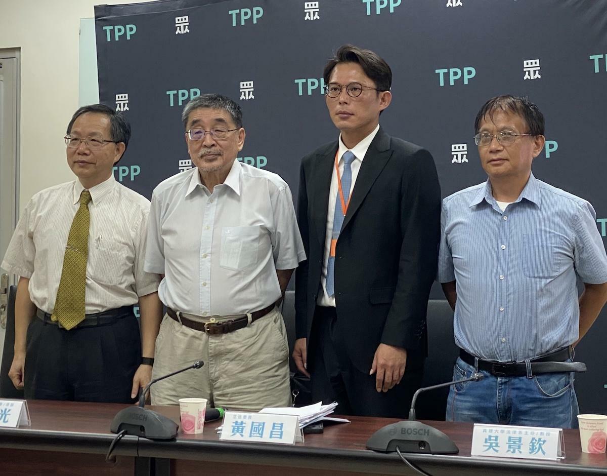 民眾黨團今日舉行記者會研擬修改羈押規定 圖：林朝億/攝