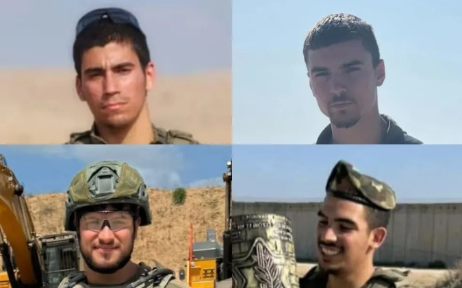 以色列軍方公佈了 4 名陣亡士兵名單，分別為：20 歲上士梅爾·西蒙·阿瑪爾（Meir Shimon Amar），來自耶路撒冷；20 歲中士摩西·尼西姆·弗雷奇（Moshe Nissim Frech），來自耶路撒冷；20 歲上士諾姆‧阿哈龍‧穆斯加迪安（Noam Aharon Musgadian），來自耶路撒冷；28 歲中士本雅明·阿蘇林（Benyamin Asulin），來自海法。 圖:翻攝自騰訊網