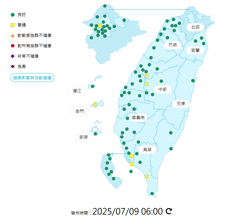 17縣市豪大雨特報! 今全台有雨防劇烈降雨雷擊、壞天氣持續到週末