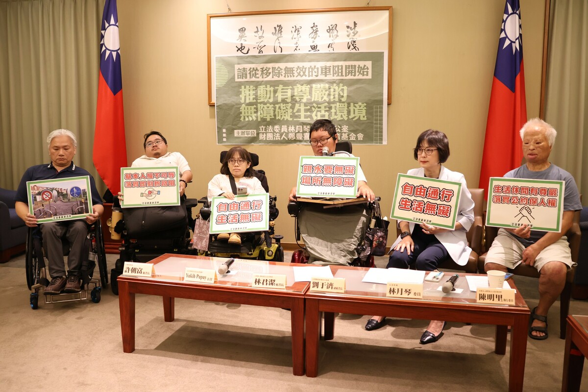 國內河濱公園多無效車阻，嚴重影響無障礙通行，林月琴喊話訂立統一設計標準。 圖：立法委員林月琴辦公室提供