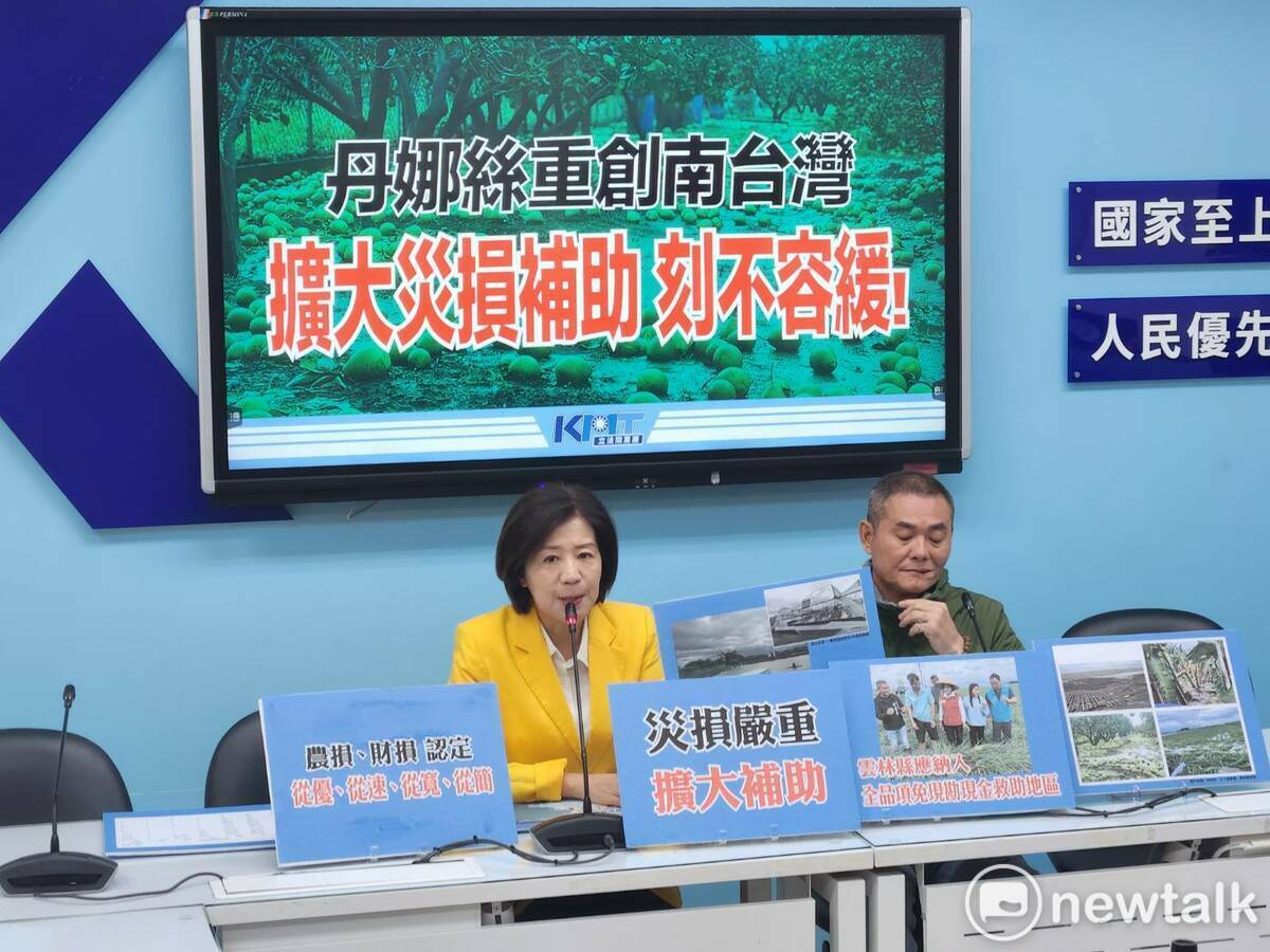 國民黨團召開記者會，呼籲擴大災損補助，讓雲林縣比照台南市、嘉義縣市列入全品項現金救助地區。 圖：黃建豪/攝