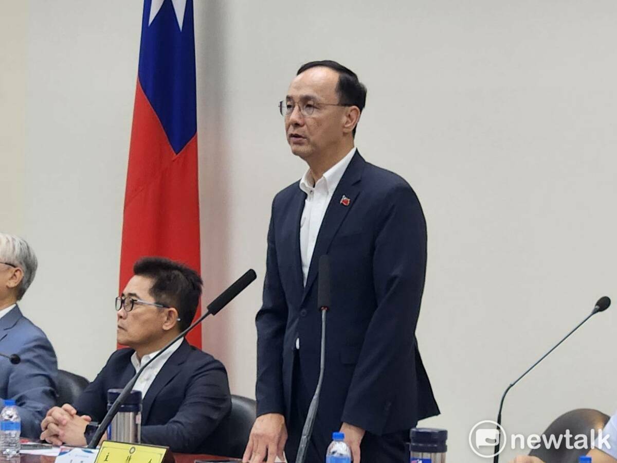 國民黨主席朱立倫昨談論《因應國際情勢強化經濟社會及國土安全韌性特別條例》，喊出「大家就各退一步」，引起藍委內部反彈。 圖：黃建豪/攝（資料照）