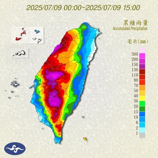 今日上午苗栗以南地區已有短延時豪雨發生。 圖：中央氣象署／提供