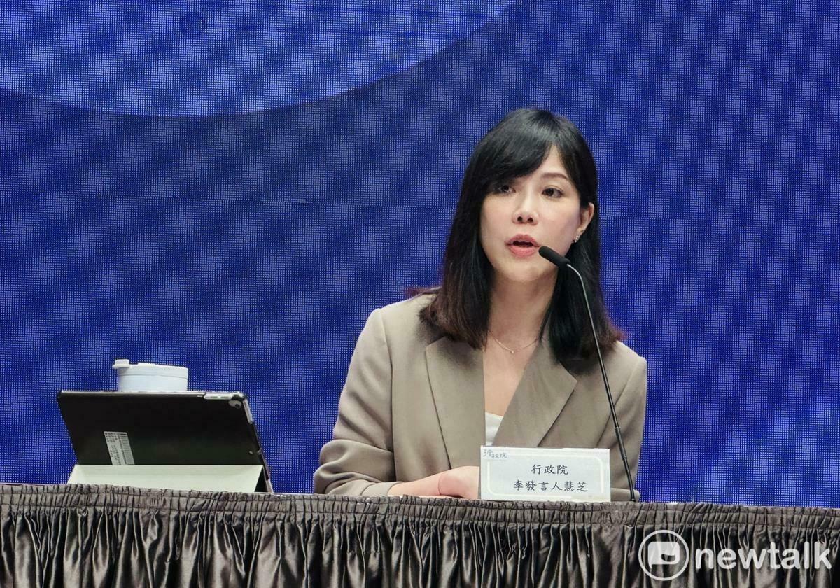 行政院發言人李慧芝今（10）天在院會後記者會表示，如果要再額外增加2300億的「普發現金」，政府可能需要舉債，攸關財政紀律，需審慎考量。 圖：謝莉慧/攝