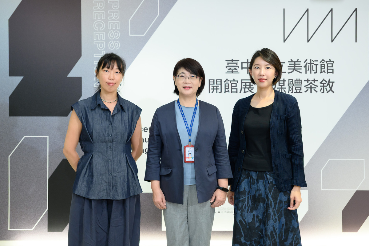 陳佳君局長、賴依欣館長及策展人周伶芝。 圖：台中市立美術館/提供