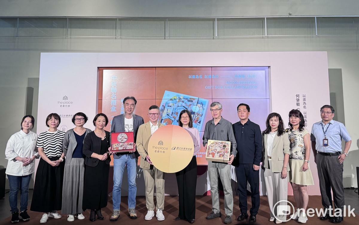 何肇衢〈村莊〉成就節慶詩意 國美館 x 大毅老爺「村莊」中秋聯名登場。 圖：林怡伶/攝