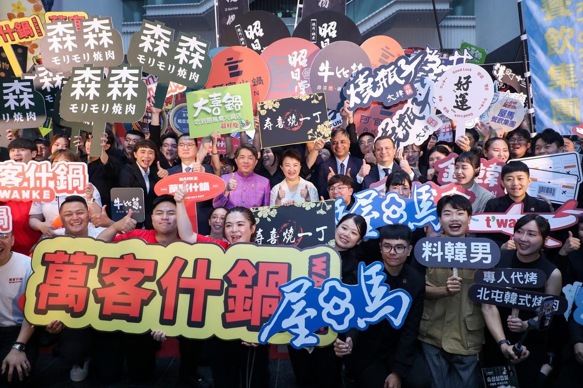 台中鍋烤節7月14日開跑。 圖：台中市政府/提供
