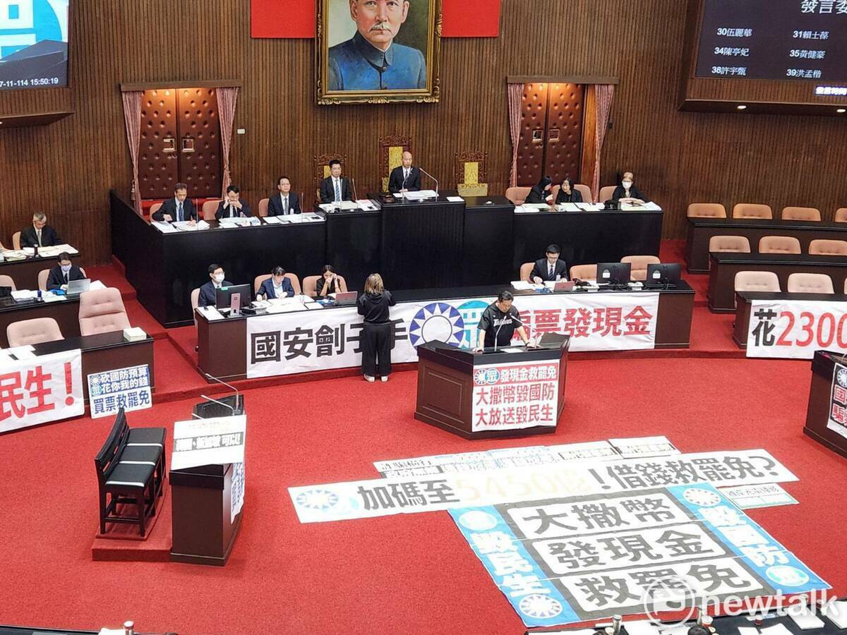 國民黨反罷的成功，最大功臣是派發現金？ 圖：黃建豪／攝（資料照）