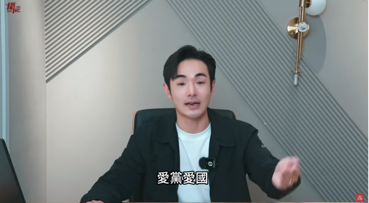 八炯昨(10)日在《攝徒日記》回應鍾明軒的指控。 圖：取自《攝徒日記》
