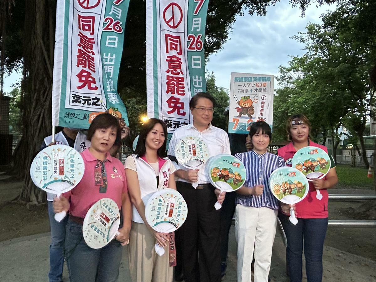 林右昌說，葉元之是破口不是防線。 圖：民進黨提供