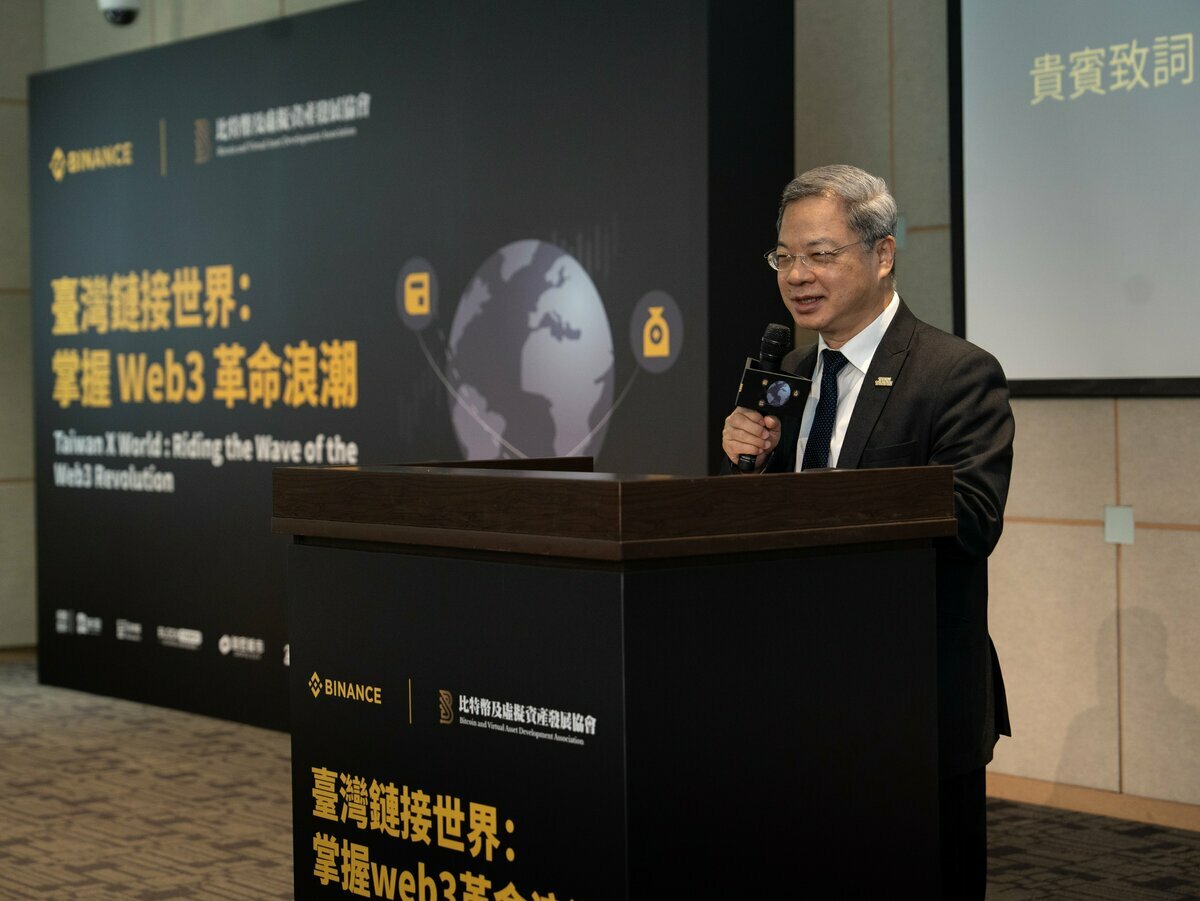 行政院秘書長龔明鑫在 幣安台灣鏈接世界國際峰會上致詞。 圖 : 主辦單位/提供