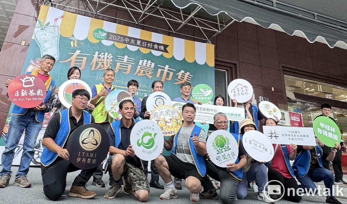 中友百貨再攜中興大學推動永續農業　「中部有機青農市集」邁入第九年。 圖：林怡伶／攝