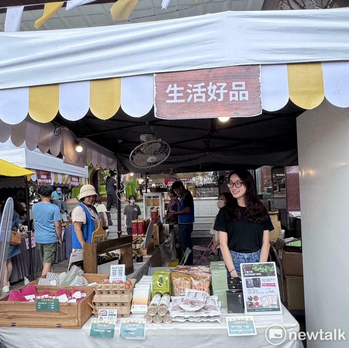 中友百貨攜手森形埔里農莊，用行動支持在地農民與永續農業。 圖：林怡伶／攝