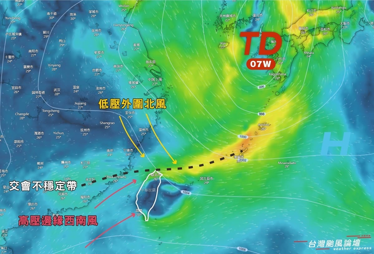 目前海面上有兩個熱帶系統，除了今(12)天清晨才生成的百合颱風，還有位於 東海的TD07W。 圖：取自台灣颱風論壇｜天氣特急
