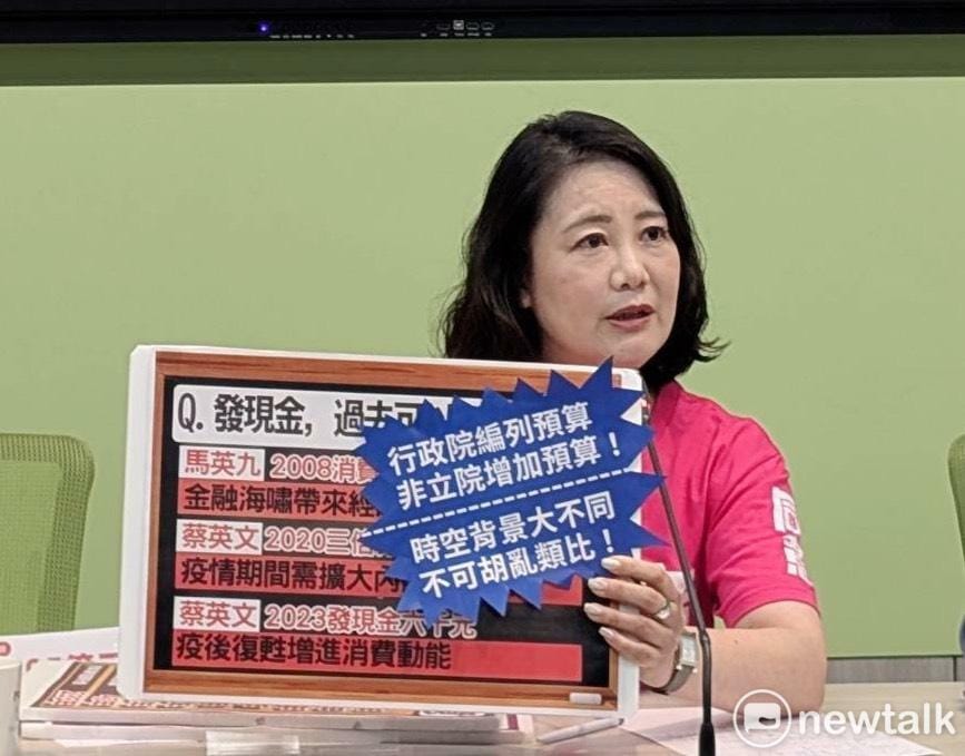 民進黨團幹事長吳思瑤批評，盧秀燕講出「我們在幫你救災」，早已沒資格角逐總統大位。 圖：金大鈞/攝