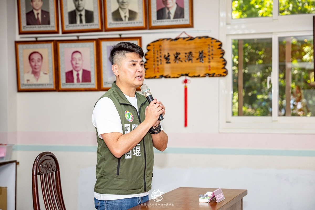 新北市民進黨團總召廖宜琨。 圖：翻攝廖宜琨臉書
