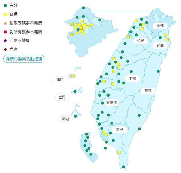 環境部公布各地空氣品質概況。 圖：環境部提供