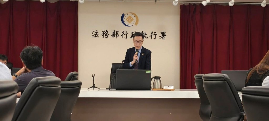法務部行政執行署14日辦理專題課程，署長繆卓然致詞時表示，公益揭弊者保護法是我國揭弊制度的重大里程碑，未來行政執行機關若遇到揭弊事宜，將全力保障揭弊者權益。（行政執行署提供）中央社記者謝幸恩傳真  114年7月15日