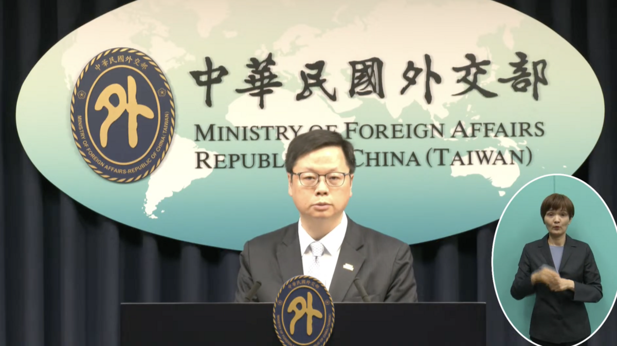 外交部歐洲司司長黃鈞耀 圖：翻攝自外交部YT