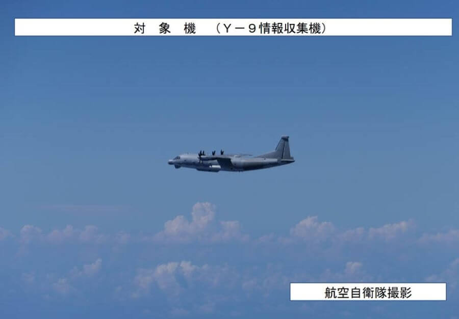 1架中國運-9情報收集機去年8月26日侵犯日本領空，日本防衛省公布畫面。（圖取自日本防衛省網頁mod.go.jp）