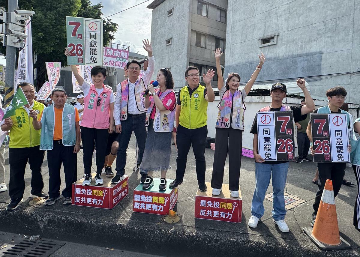 726罷免進入關鍵期！民進黨街頭催票不減，強攻黃健豪選區。 圖：罷免團體提供