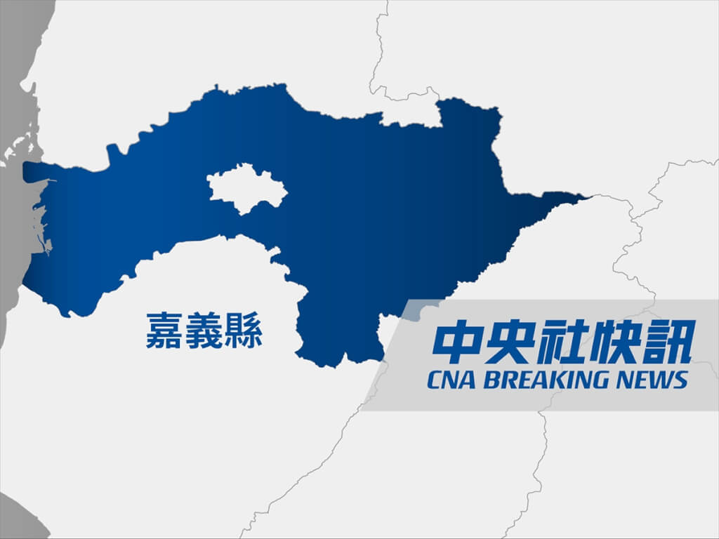 台電工作人員嘉縣義竹維修遭電擊 命危送醫