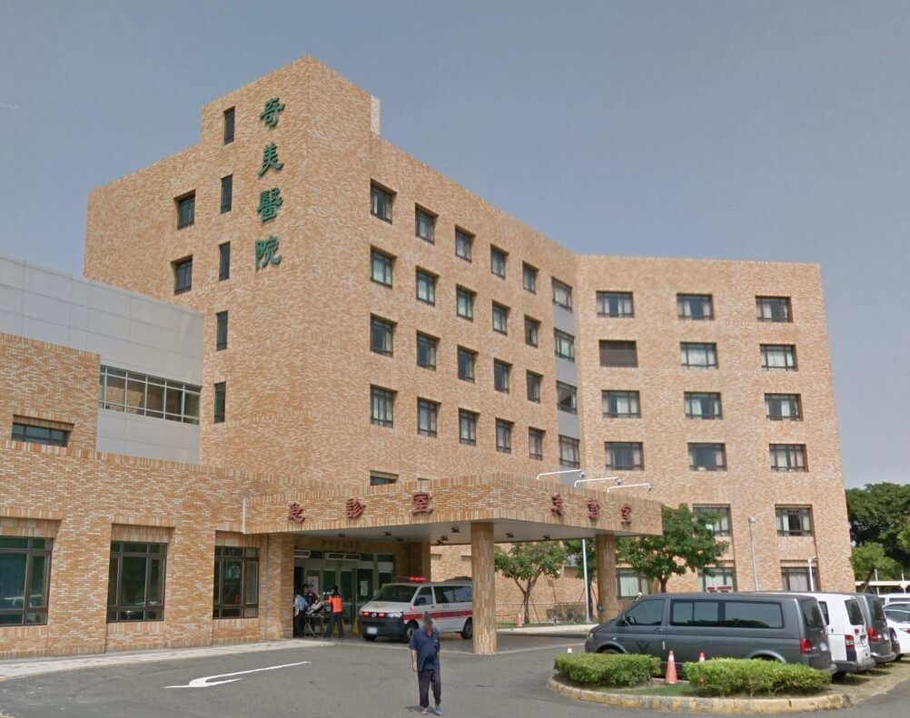 台南市柳營奇美醫院。（圖取自Google地圖網頁google.com/maps）