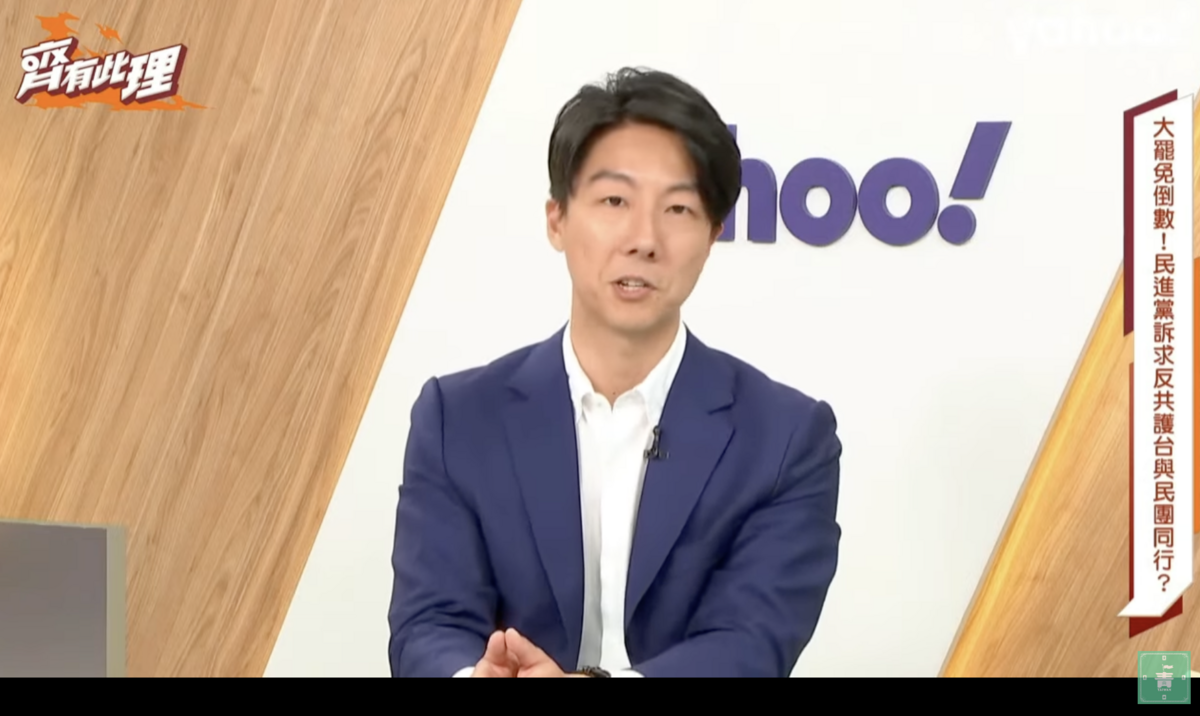 吳崢說，總統優先處理關稅、災情。 圖：翻攝自台灣青一色YT
