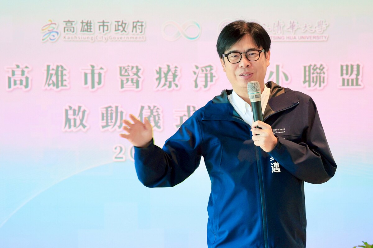 陳其邁認為等美國關稅定案再根據衝擊詳細評估後再決定補助方式比較好。 圖：高雄市政府/提供