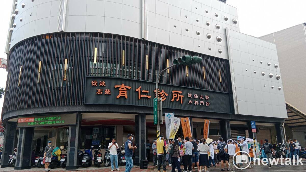 僾彼高榮育仁診所被控違反勞基法，高市勞工局表示如確認屬事實，將分別依法裁處2萬至100萬元罰鍰。  圖：孫家銘攝