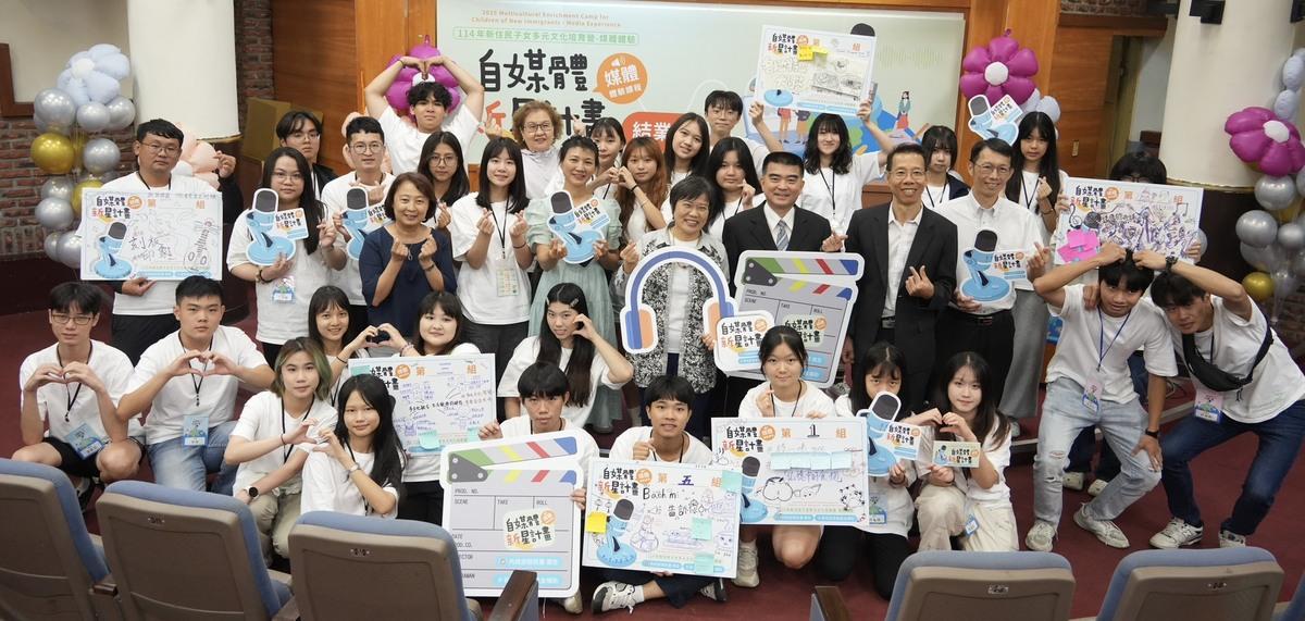移民署在7月14日至16日辦理為期三天兩夜的培育營，以培養「自媒體新星計畫」為主軸。 圖：移民署提供