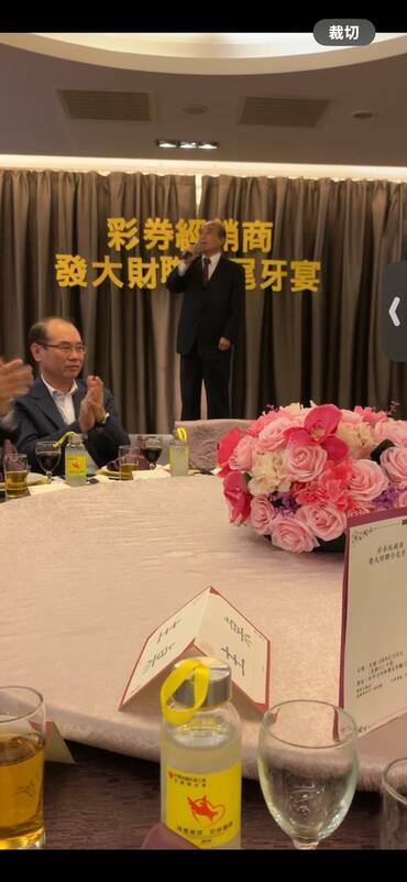 何昱奇說，守護民主制度的最後一道防線：我們懷念王金平。 圖：取自何昱奇臉書