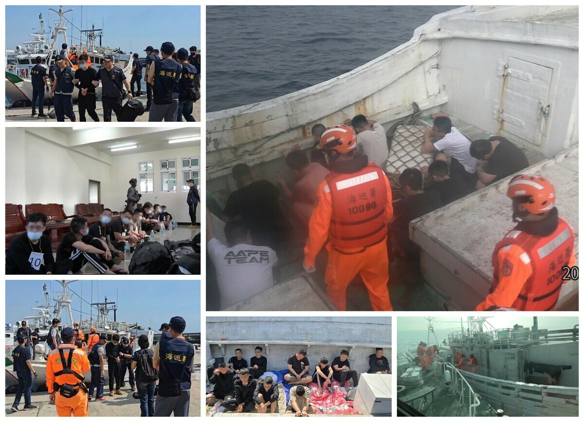 屏東地檢署指揮海巡署專案小組，成功在台灣西南海域攔截逮捕10名非法出境偷渡通緝犯，包括9名台灣籍與1名中國籍。 圖：翻攝自 海巡署官網