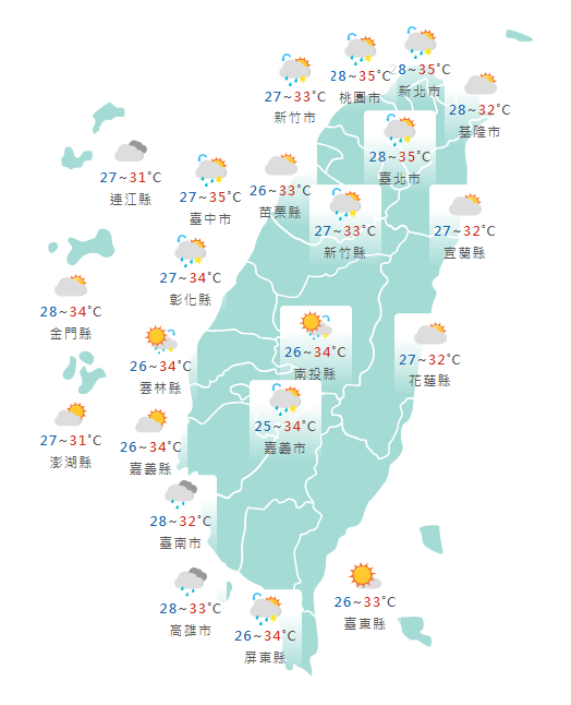 氣象署公布各地天氣預報概況。 圖：氣象署提供