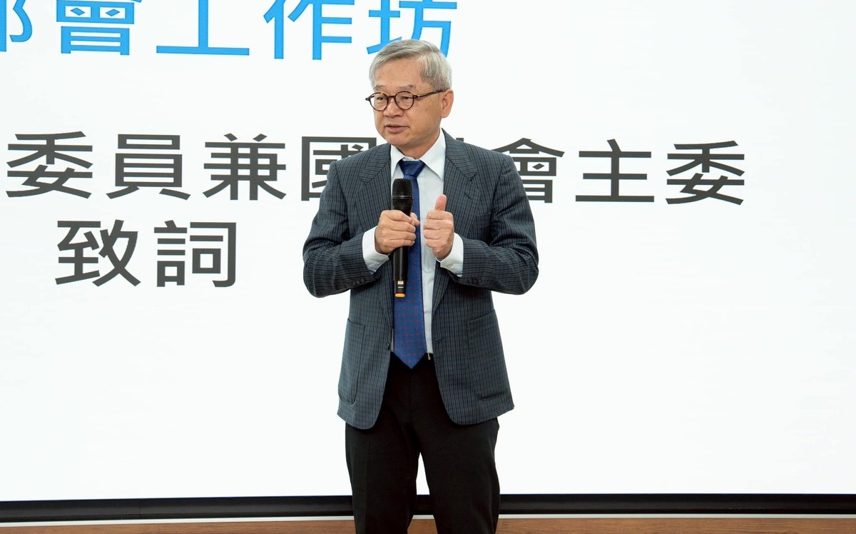 台師大女足隊抽血案 國科會譴責撂重話： 1月內未交調查報告「全校補助全停」