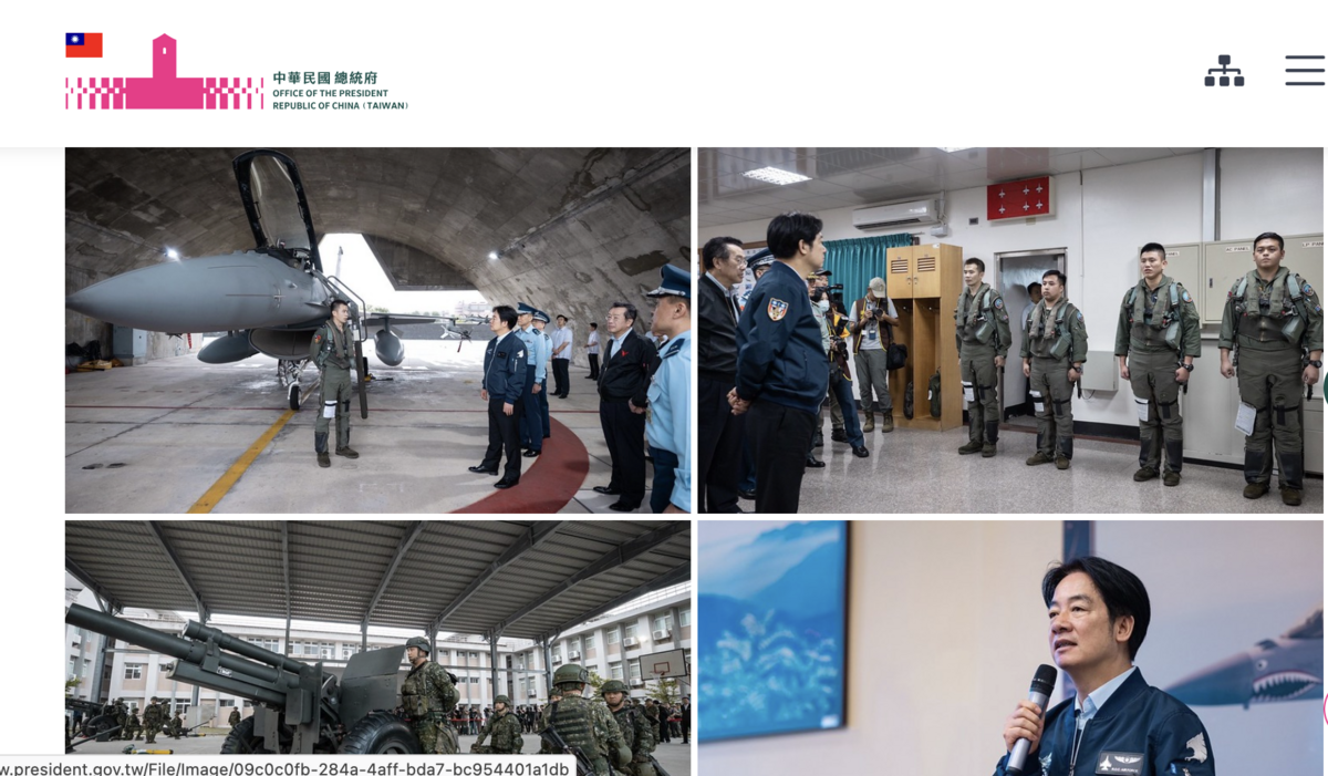 總統賴清德2024年5月28日前往花蓮軍事視察 圖：翻拍自總統網站