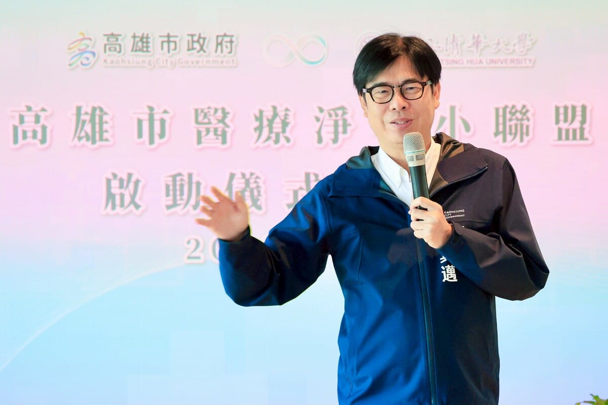 陳其邁認為台師大抽血爭議，已形成所謂學校的霸凌，甚至違反相關醫療法規，政府部門應該要依法嚴懲、追究責任。 圖：高雄市政府/提供（資料照）