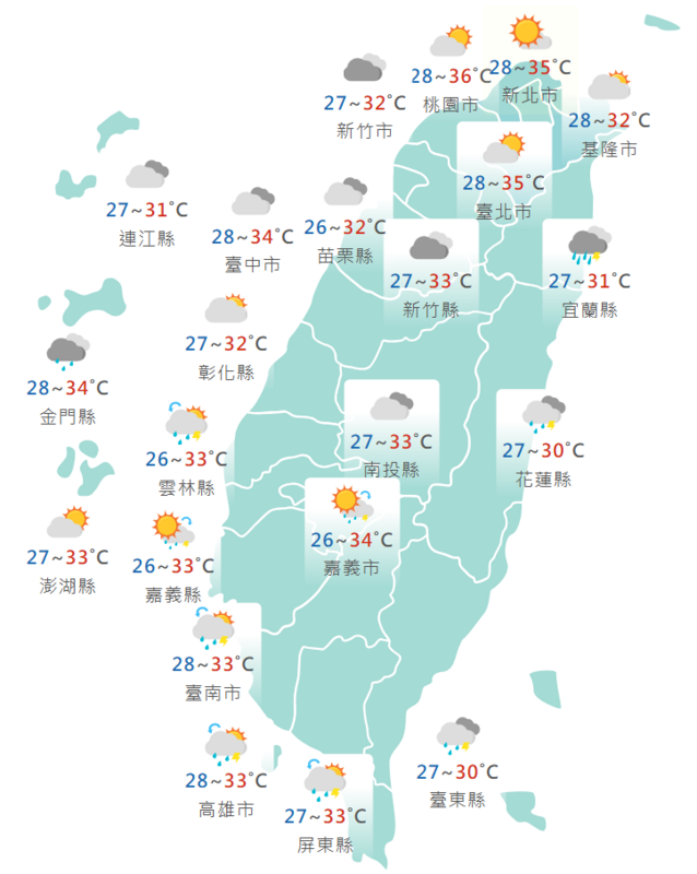 氣象署公布各地天氣預報概況。 圖：氣象署提供