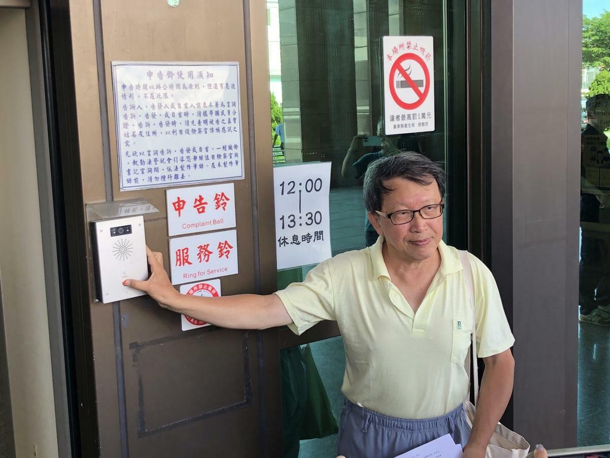 挫賓行動罷免團隊領銜人洪銓政於今（18）日由前往台東地檢署。 圖：挫賓行動罷免團隊提供