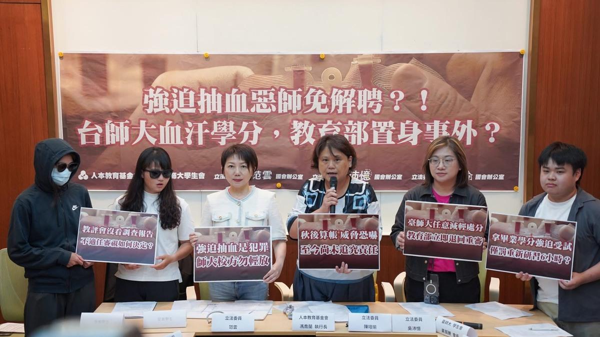「我不是要博取同情，我只想讓大家知道發生了什麼。」簡奇陞記者會發言，為自己與同儕站出來，訴說制度之下學生的無聲與壓抑。 圖：取自民進黨立委范雲臉書