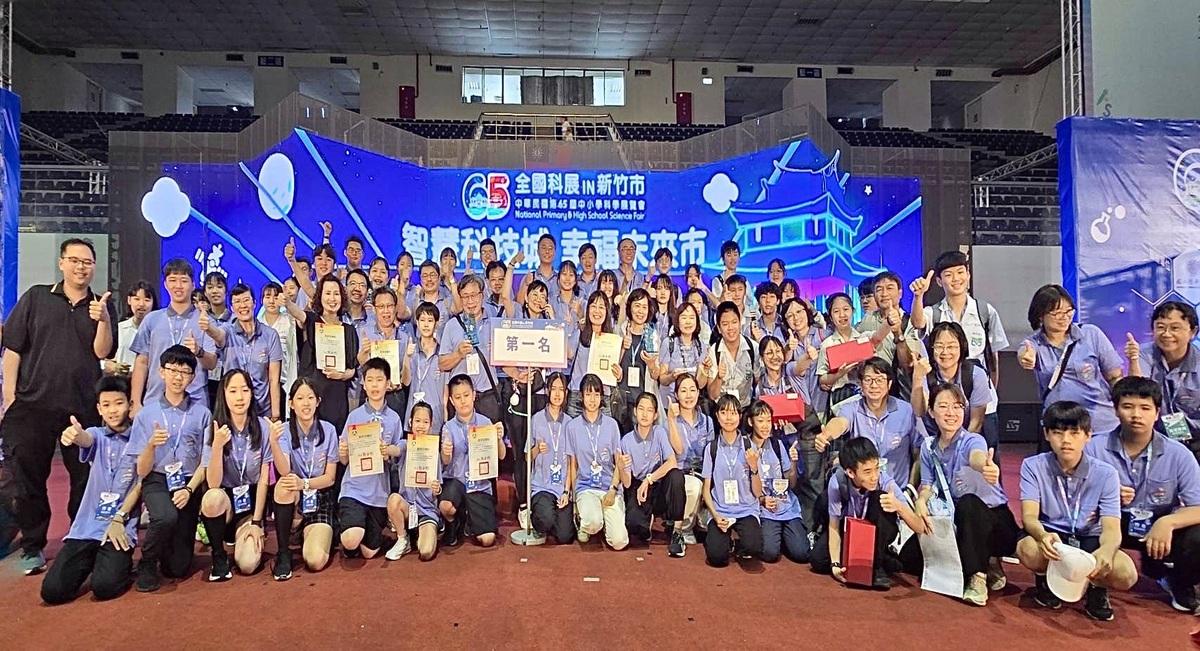 高雄市獲第65屆中小學科學展覽會縣市團體獎第一名。 圖：高雄市教育局/提供