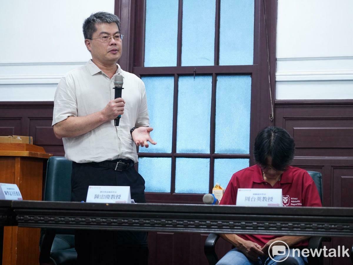 台師大體育與運動科學系教授陳忠慶。 圖：張良一/攝（資料照）