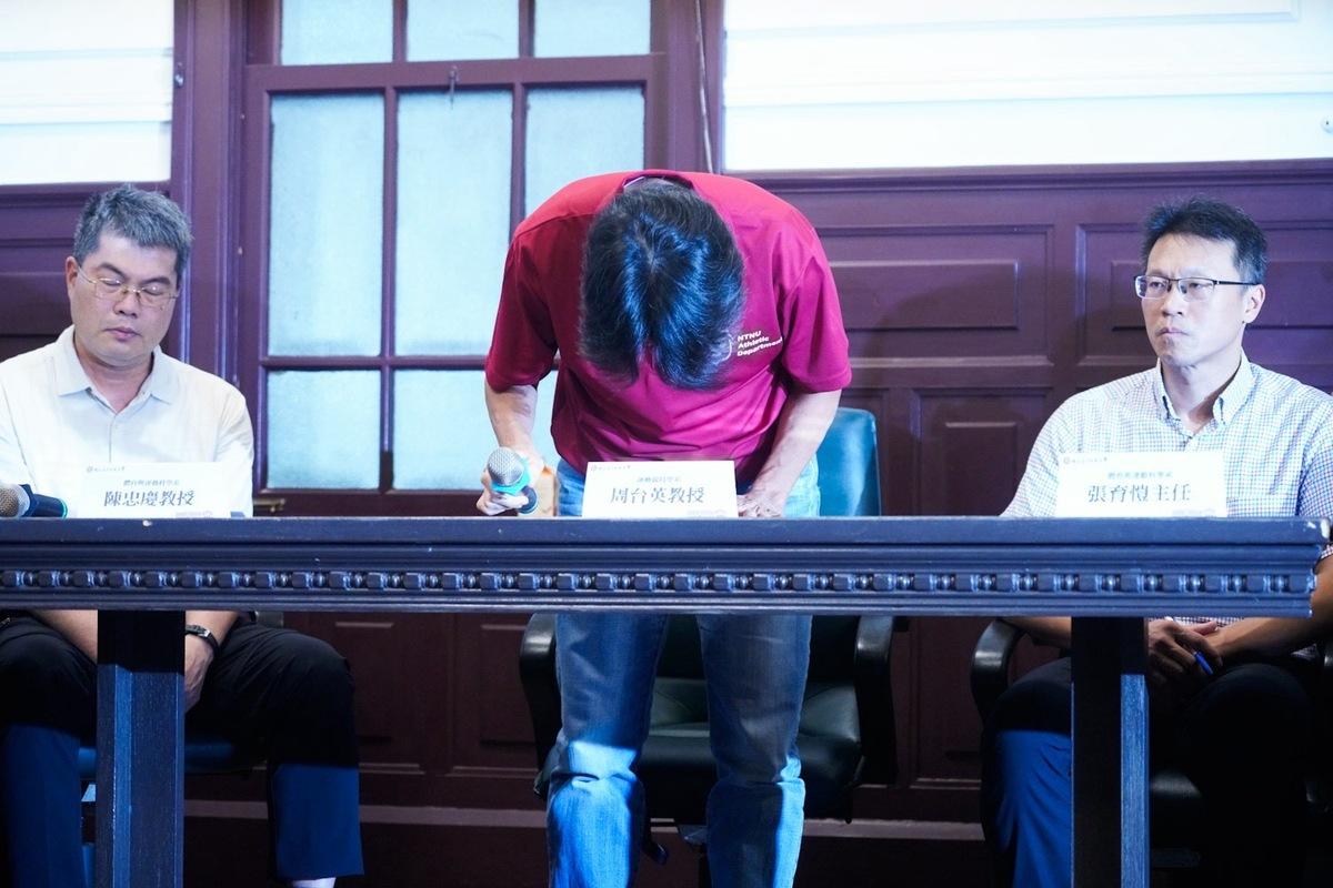 台師大「抽血案」教練周台英公開道歉。 圖：張良一／攝